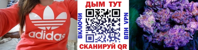 Наркотические вещества Лодейное Поле А ПВП  Мефедрон  Каннабис 