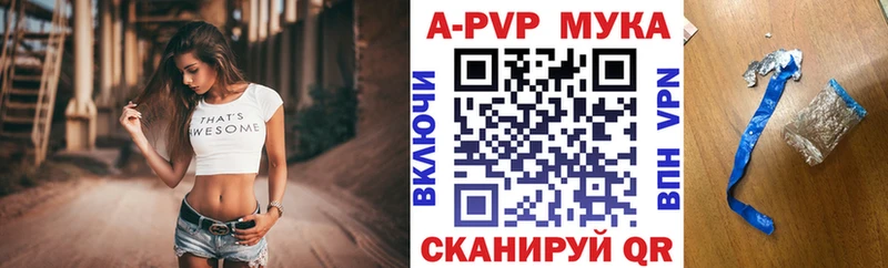 Alfa_PVP Соль дарк нет как зайти Лодейное Поле KRAKEN вход
