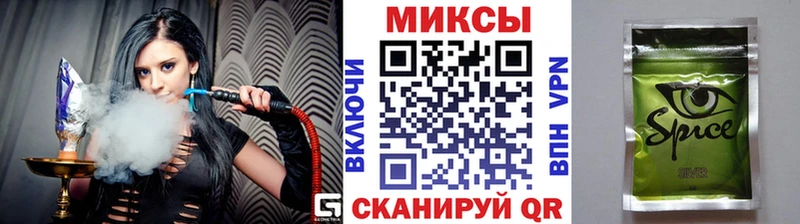 Бутират GHB  Лодейное Поле 