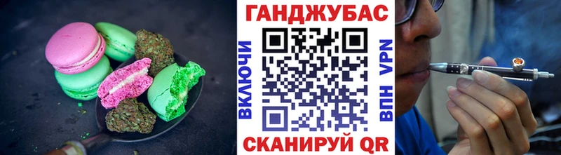 Еда ТГК марихуана  KRAKEN ССЫЛКА  Лодейное Поле 
