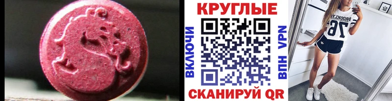 Экстази бентли  shop формула  Лодейное Поле 