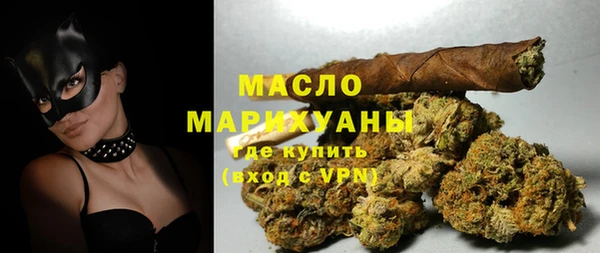 mdpv Наволоки