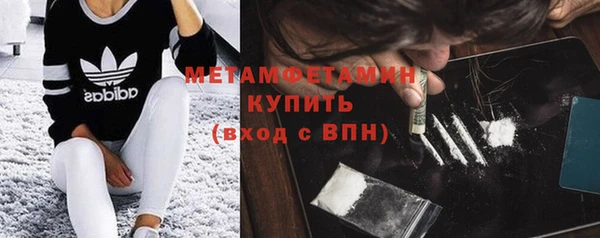 винт Надым