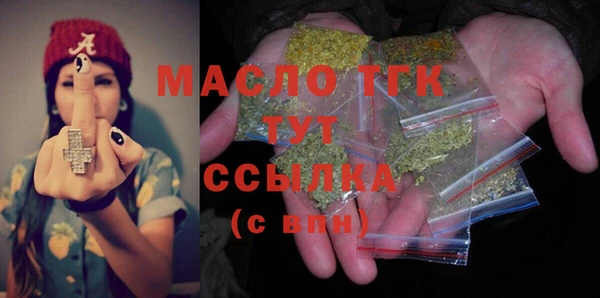 mdpv Наволоки