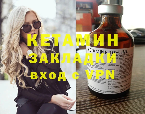 мдпв Михайловка