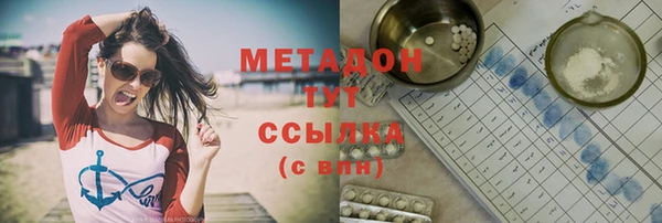 2c-b Нязепетровск