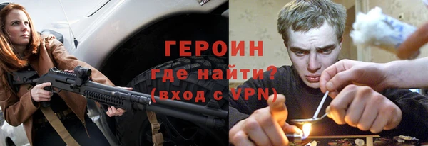 мдпв Михайловка