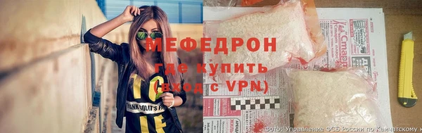 mix Михайловск