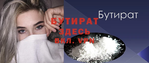 дмт Медвежьегорск