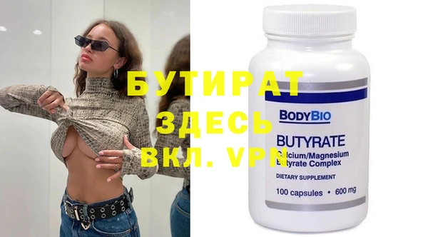 COCAINE Михайлов