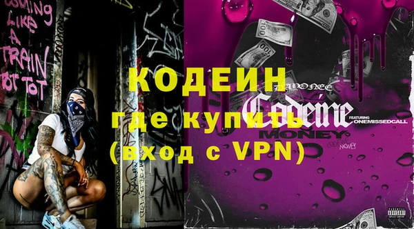 винт Надым