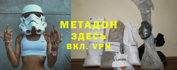 mix Михайловск