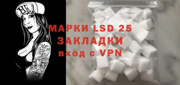 mix Михайловск