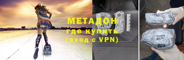 mix Михайловск