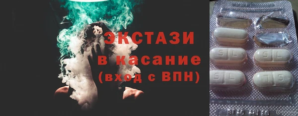 героин Нягань