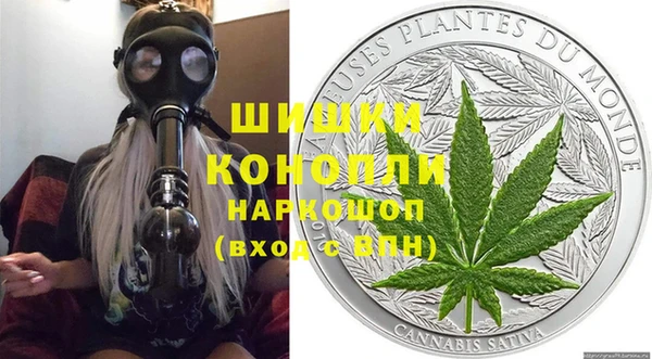 COCAINE Михайлов