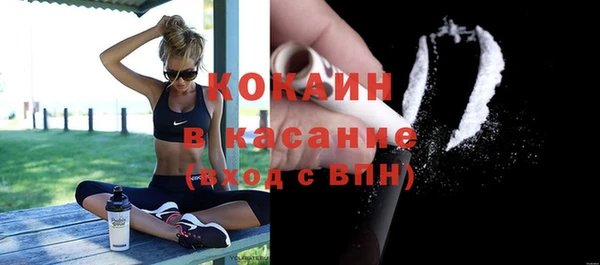 винт Надым