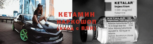 мдпв Михайловка