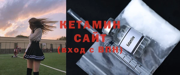 соль курить ск Навашино