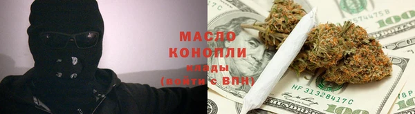 mdpv Наволоки