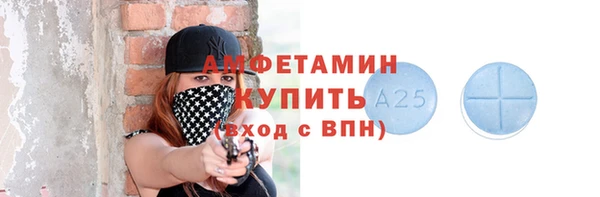 mdpv Наволоки