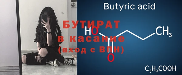 mdpv Наволоки