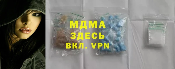 винт Надым