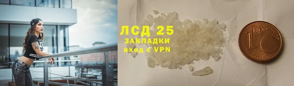mdpv Наволоки
