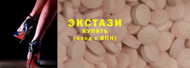 mix Михайловск