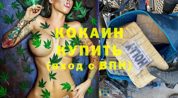мдпв Михайловка