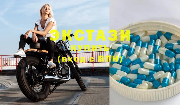 винт Надым