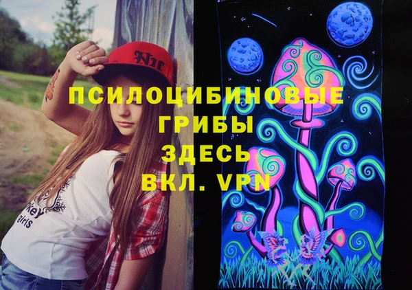 mix Михайловск