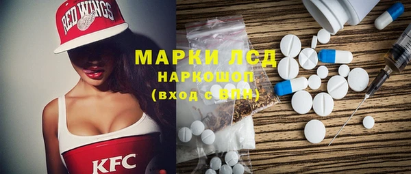 винт Надым