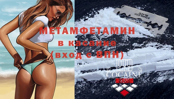 винт Надым