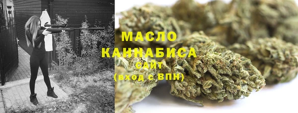 COCAINE Михайлов