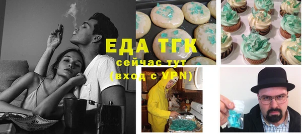 COCAINE Михайлов