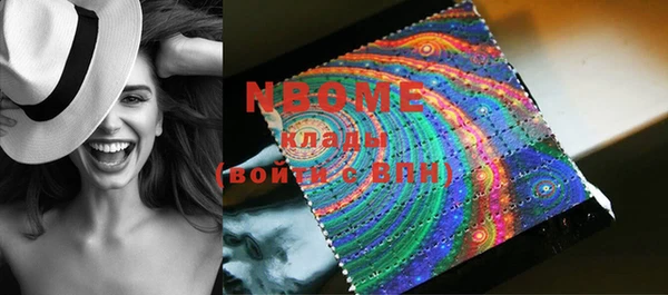 кокаин VHQ Мегион