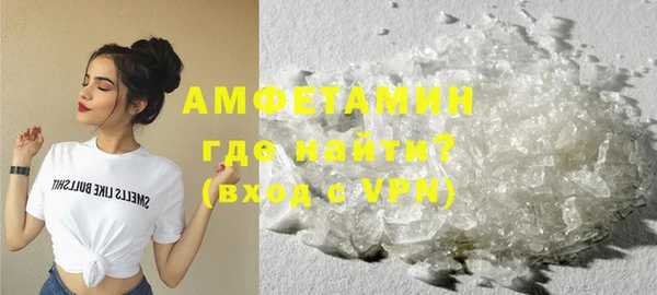 синтетический гашиш Няндома