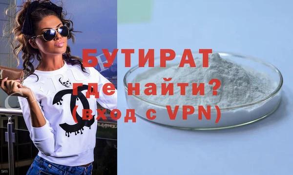 COCAINE Михайлов