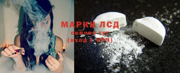 mdpv Наволоки
