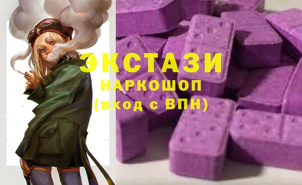 COCAINE Михайлов