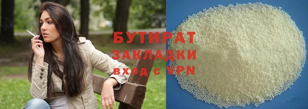 мдпв Михайловка