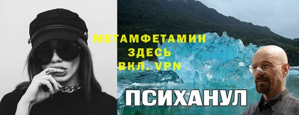 mdpv Наволоки