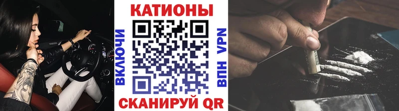 МЕФ VHQ  Лодейное Поле 