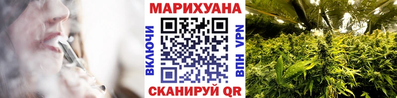 Марихуана марихуана  Лодейное Поле 